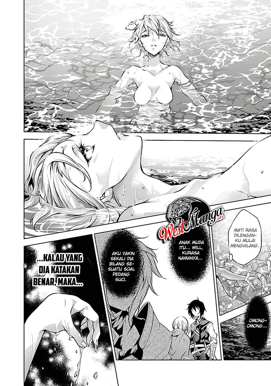 Kamigami ni Sodaterare Shimo no, Saikyou to Naru